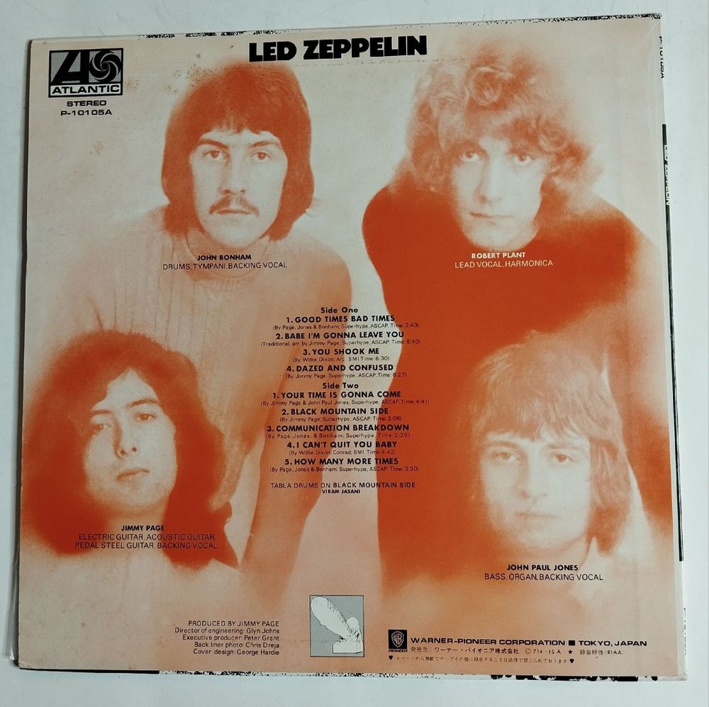 Винтажная виниловая пластинка LP Led Zeppelin (Japan 1976) (No Obi)