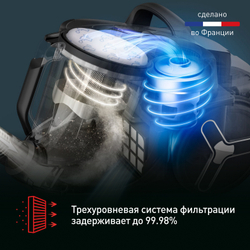 Пылесос Tefal X-Trem Cyclonic Effitech TW7C89EA