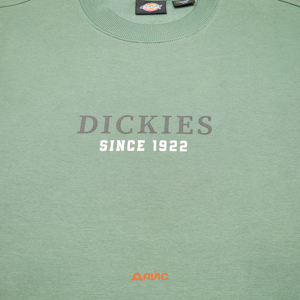 Толстовка мужская Dickies Park Sweatshirt 
