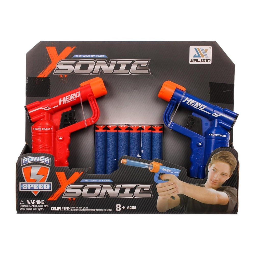 Пистолет 2шт с мягк.пулями, коробка JLX7220