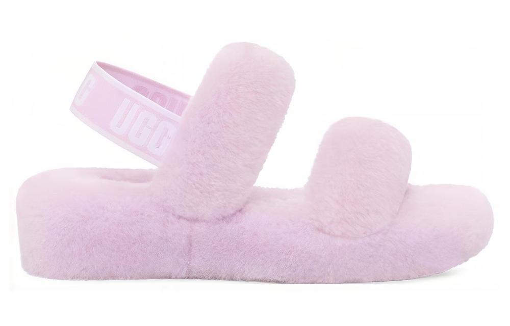 UGG Oh Yeah Shearling Fuzzy Slippers Women"s Lavender Dusty Purple