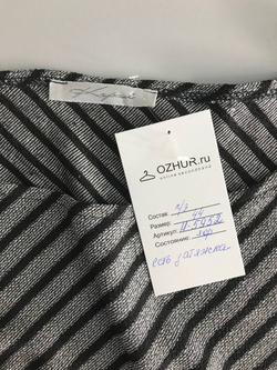 Платье для офисного стиля, визуально 44 размер