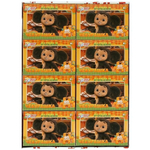 Пазл 80эл. "Чебурашка" коробка 4660254415065 (Умные игры)