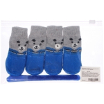 Башмачки для животных прорезиненные на дождливую погоду «LAPUSIK», цвет голубой, размер s, 3,5см