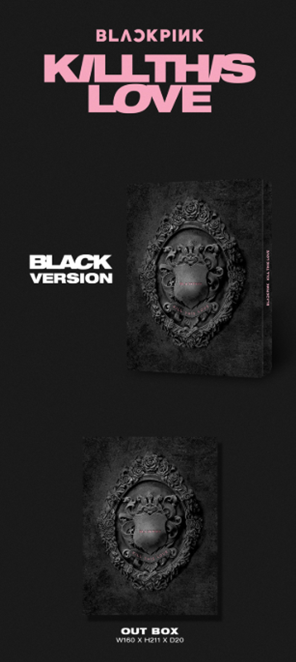 Альбом BLACKPINK - 2nd Mini Album [KILL THIS LOVE]