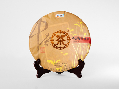 «Золотые Ростки», 2019 год, Шу Пуэр