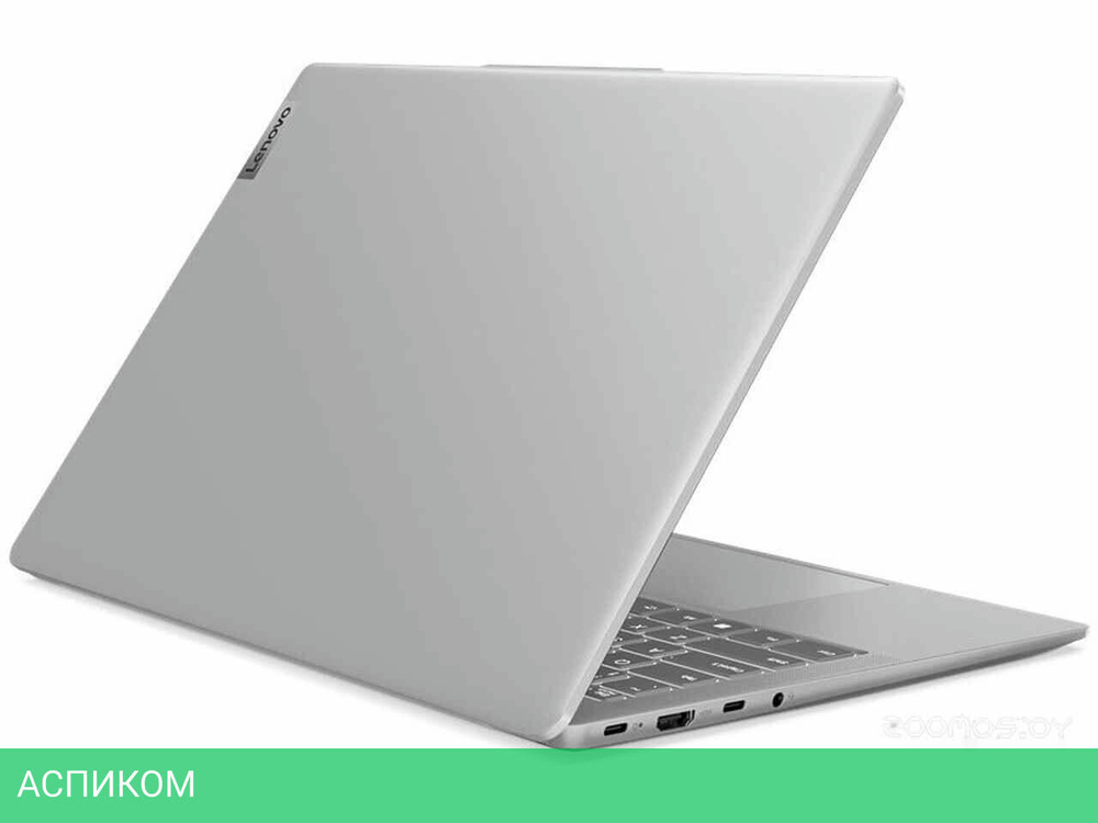 Ноутбук Lenovo IdeaPad Slim 5 14IRL8 82XD002URK