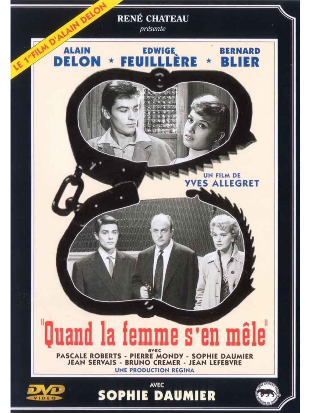 Когда вмешивается женщина (1957) (DVD-R), Русский язык