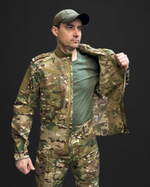 Тактический костюм, Мультикам