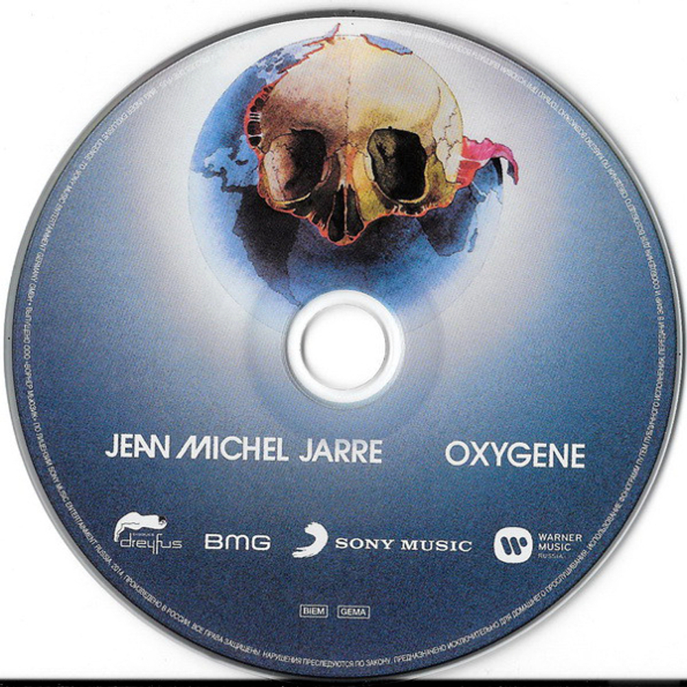 Jean-Michel Jarre / Oxygene (RU)(CD)