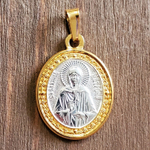 Нательная именная икона святая Матрона с позолотой кулон медальон с молитвой