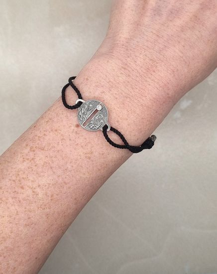 Браслет Быстрослышащая и Быстроотвечающая