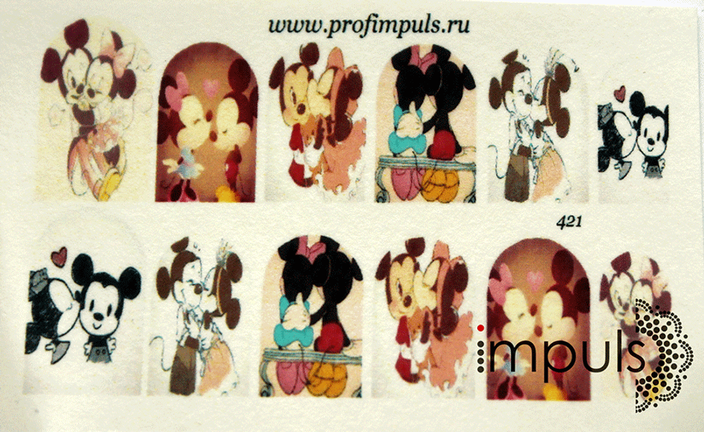 Слайдер дизайн № 421