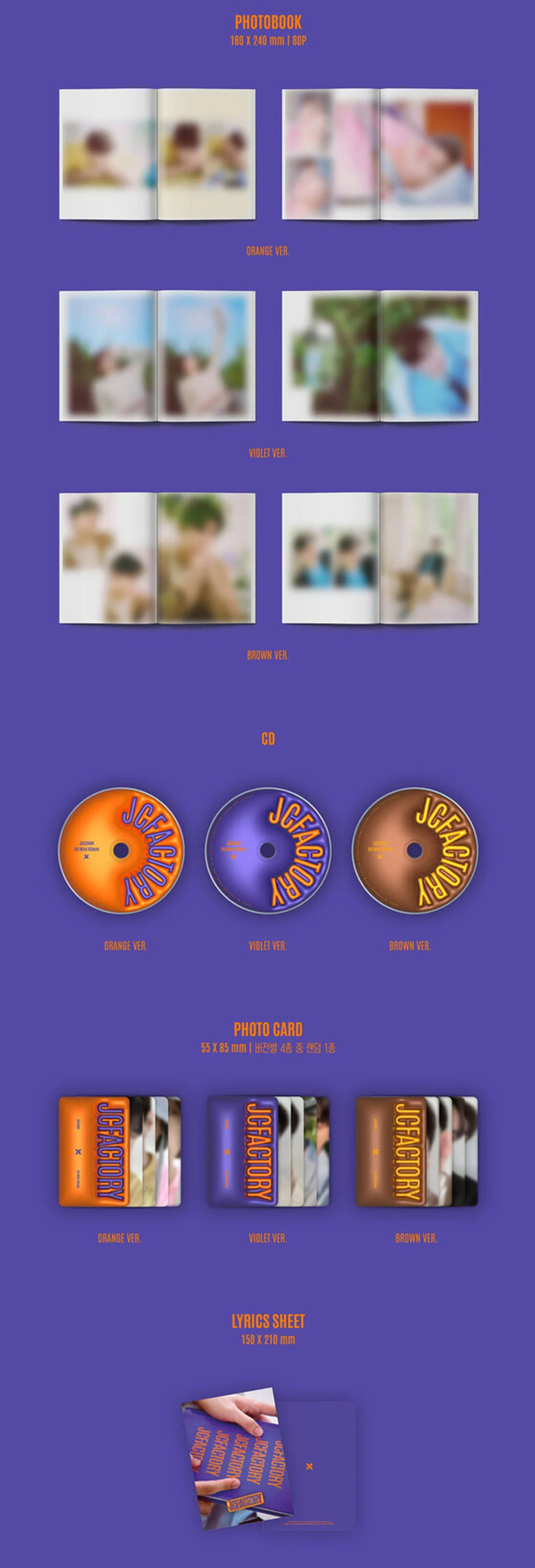 Альбом JAECHAN (DKZ) – JCFACTORY