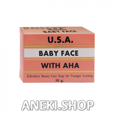 Мыло для лица с экстрактом куркумы 50 г Бэби Фэйс Кэй Бразерс