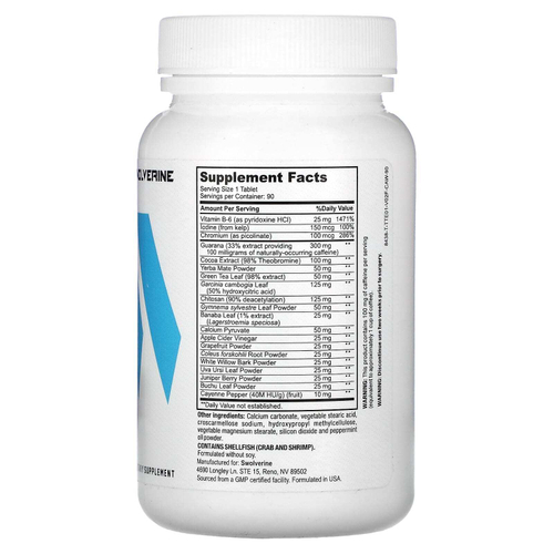 Swolverine, Therm, 90 таблеток