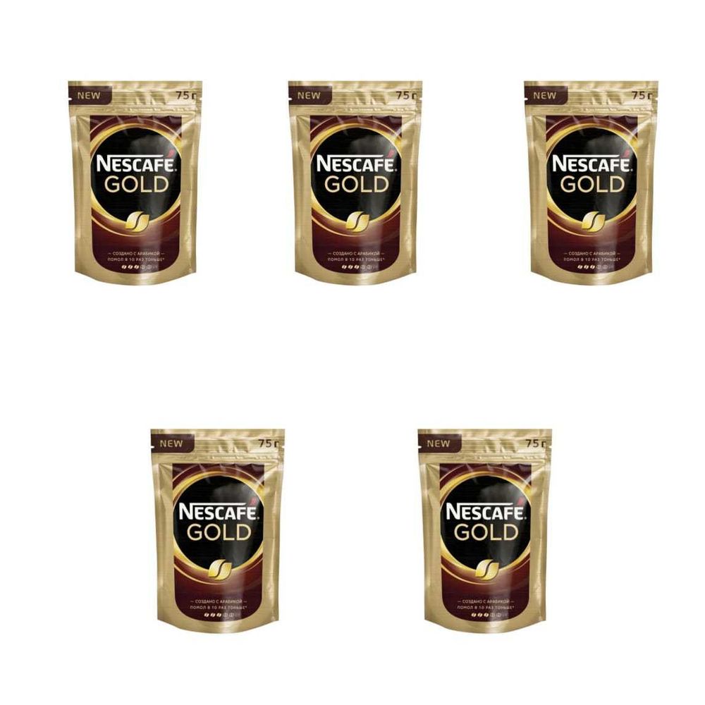 Кофе растворимый Nescafe Gold, пакет, 75 г 5 уп
