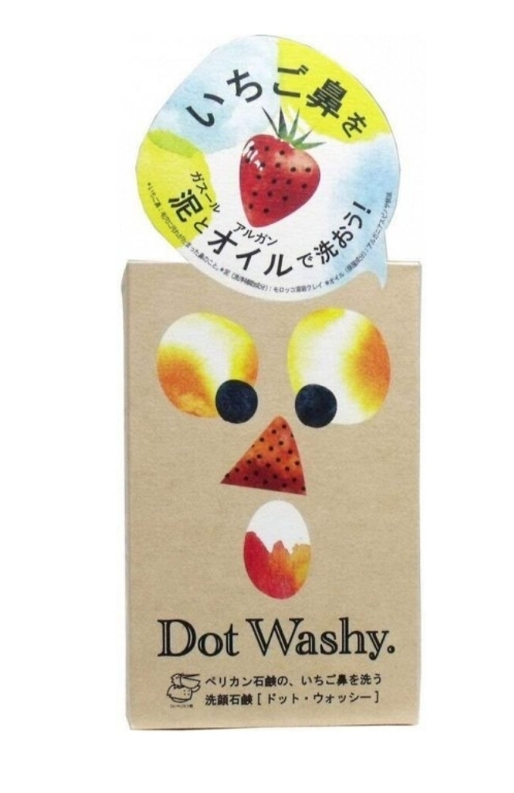 PELICAN Dot Washy - мыло для умывания лица против черных точек на носу