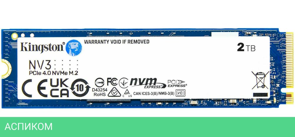 SSD диск Kingston NV3 2TB (SNV3S/2000G)