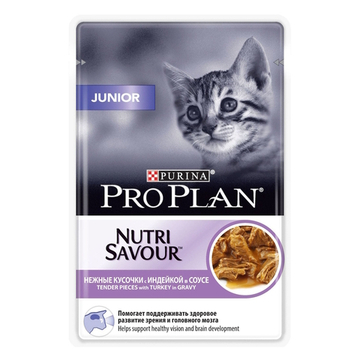 Влажный корм Pro Plan Healthy Start для котят, беременных и кормящих кошек, с индейкой в соусе, 85гр