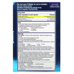 Alka-Seltzer Plus, Гели от кашля, слизи и заложенности носа PowerMax, максимальная эффективность, 24 жидких геля