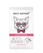 Best Dinner Эдалт стерилизат с индейкой и картофелем 400 гр