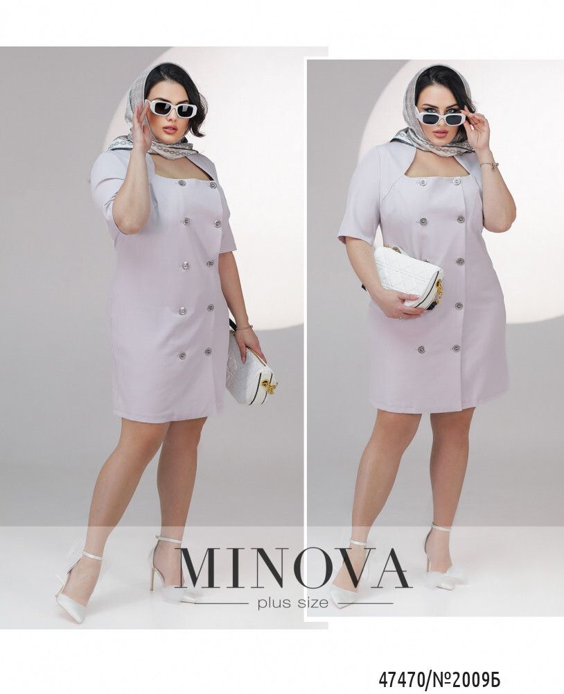 Платье 2009Б-айвори Minova Платье 2009Б-айвори Minova