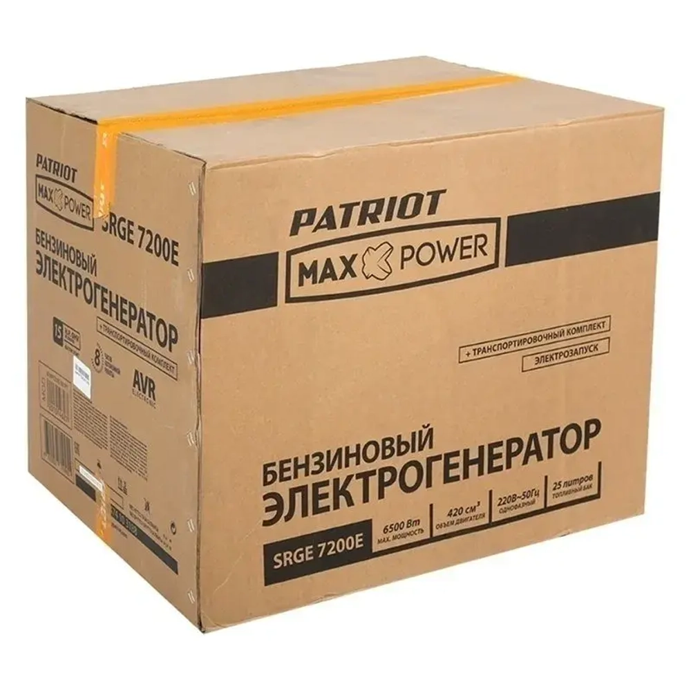 PATRIOT Max Power SRGE 7200E бензиновый генератор 474103188
