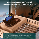 Meyvel MC-376BK (PRO)
