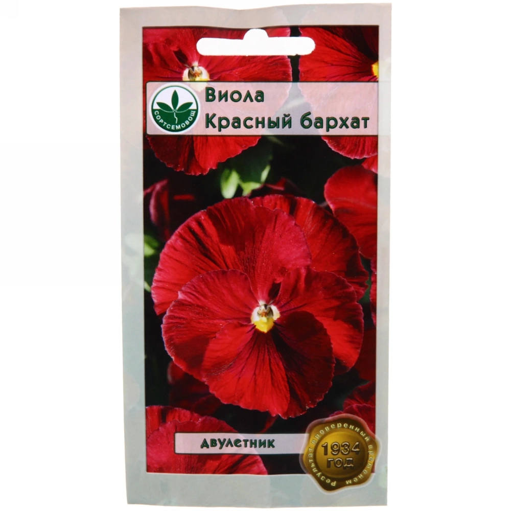 Семена Виола Красный бархат 10шт