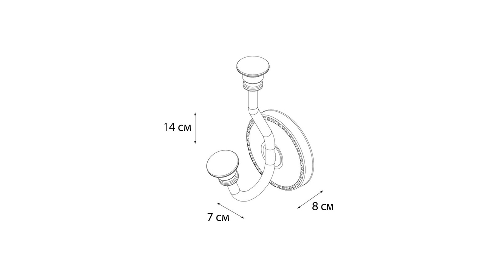 "ADELE" Крючок двойной FX-55005