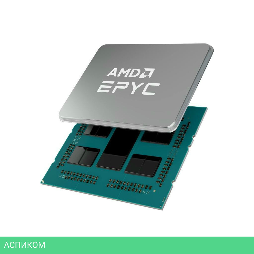 Процессор AMD Epyc 7413 OEM