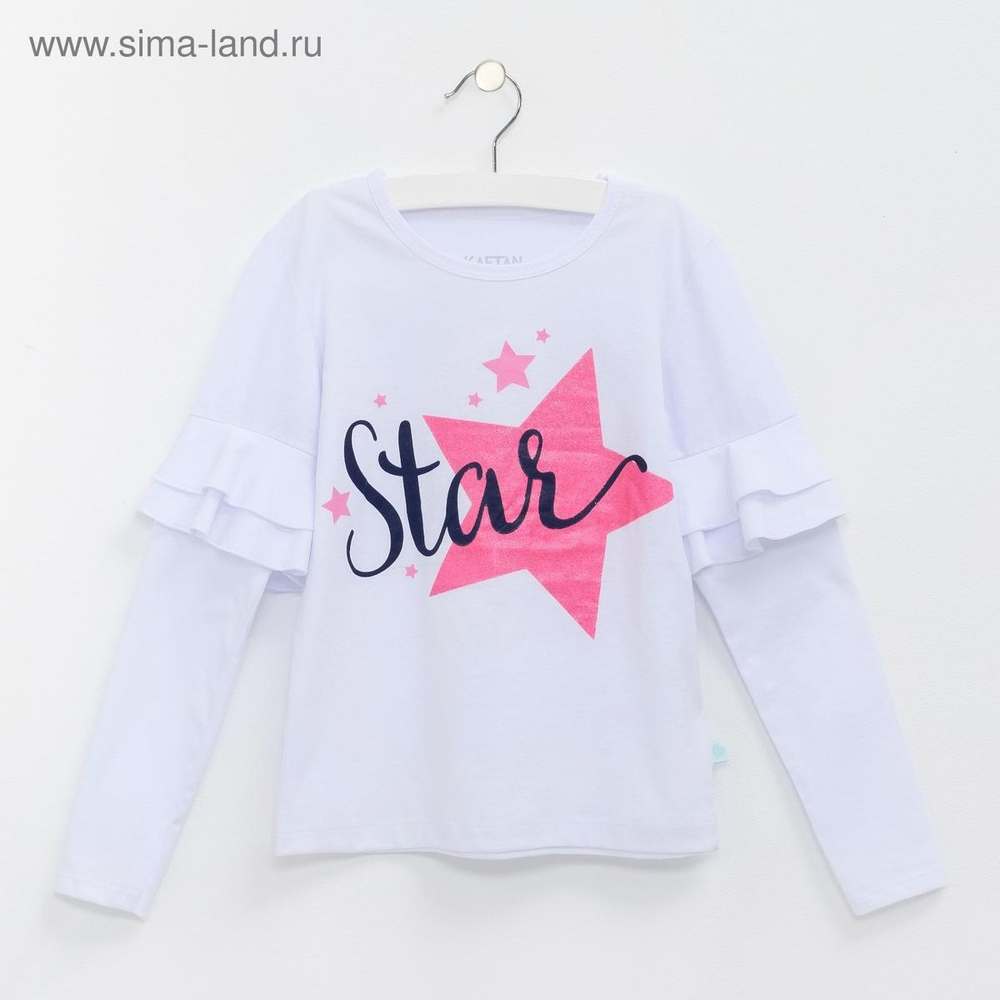 Лонгслив с дл.рукавом "Стар", бел, р.110-116, 3464698