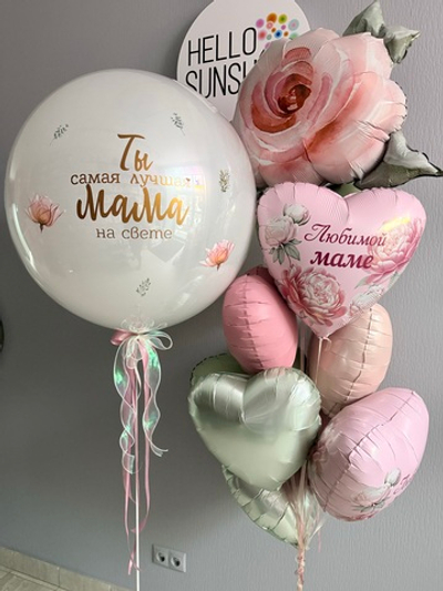 Набор шаров для мамы №1