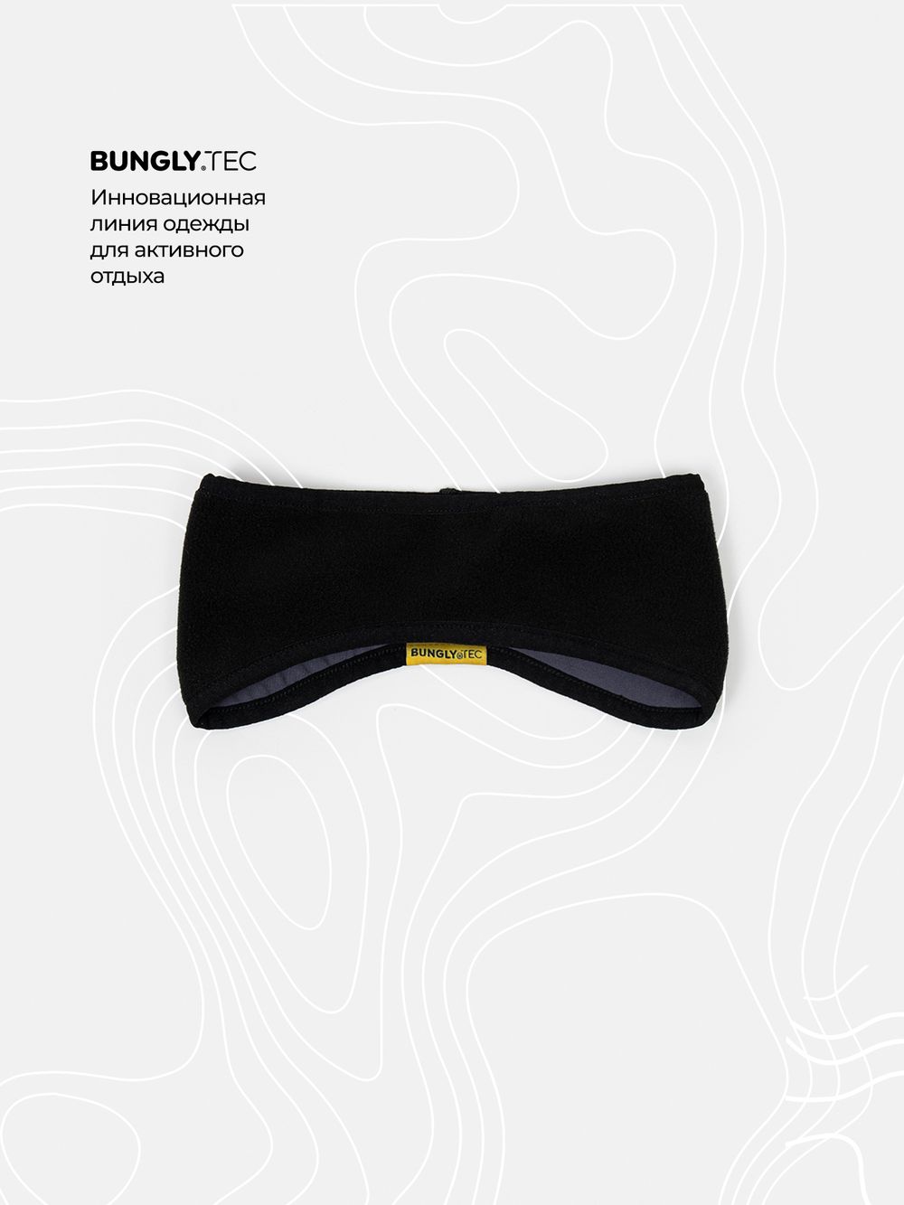 предметное