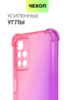 Чехол BROSCORP для Xiaomi Redmi 10 оптом (арт. XM-R10-HARD-TPU-PINK-PURPLE)