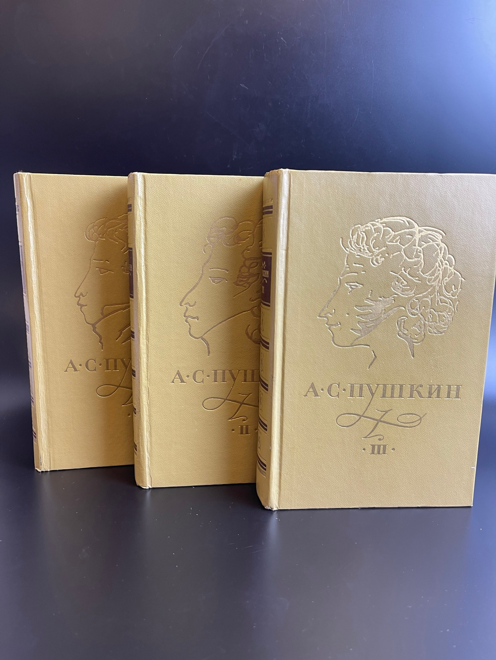 3 книги А.С. Пушкин Сочинения в трёх томах. 1974 год. Художественная литературая. Сказки, поэмы, романы и повести