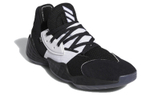 Кроссовки Adidas Harden Vol. 4 Gca 4