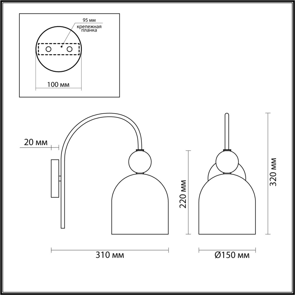 4589/1W LN Бра E27 60Вт 220В IP20 SUSPENTIONI