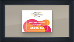 Рамка 35x65 для постера и фотографий