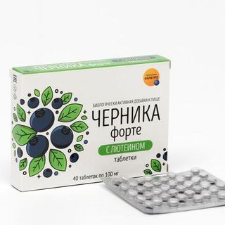 Зрение
