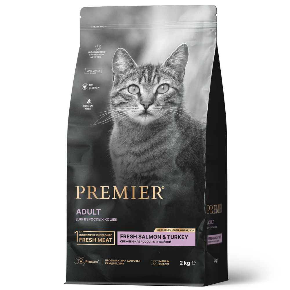 Premier Adult Cat Salmon&Turkey Сухой корм для взрослых кошек с лососем и индейкой, 2 кг