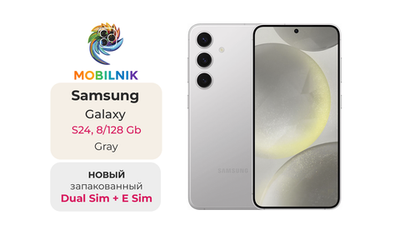 Samsung Galaxy S24 8/128 ГБ Gray