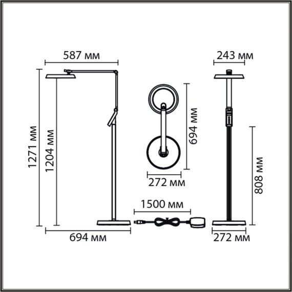 Торшер Lumion Ledio 8333/15FL