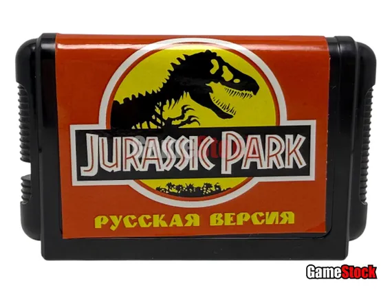 Картридж 16-Bit - JURASSIC PARK