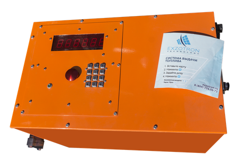 Станция перекачки топлива EST-03 professional/box -220V (дизель)