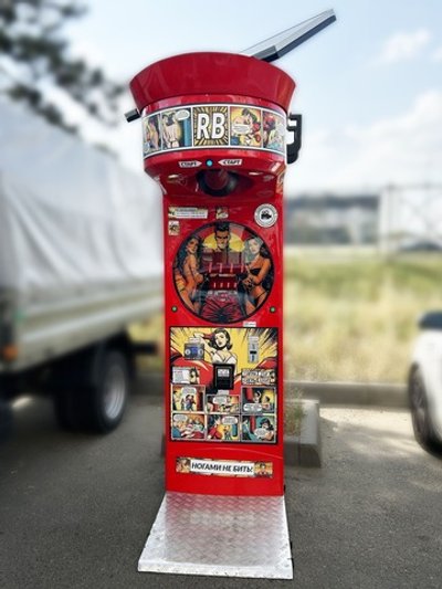 Силомер боксер «Rocky Boxer» NEW дизайн и озвучка 18+