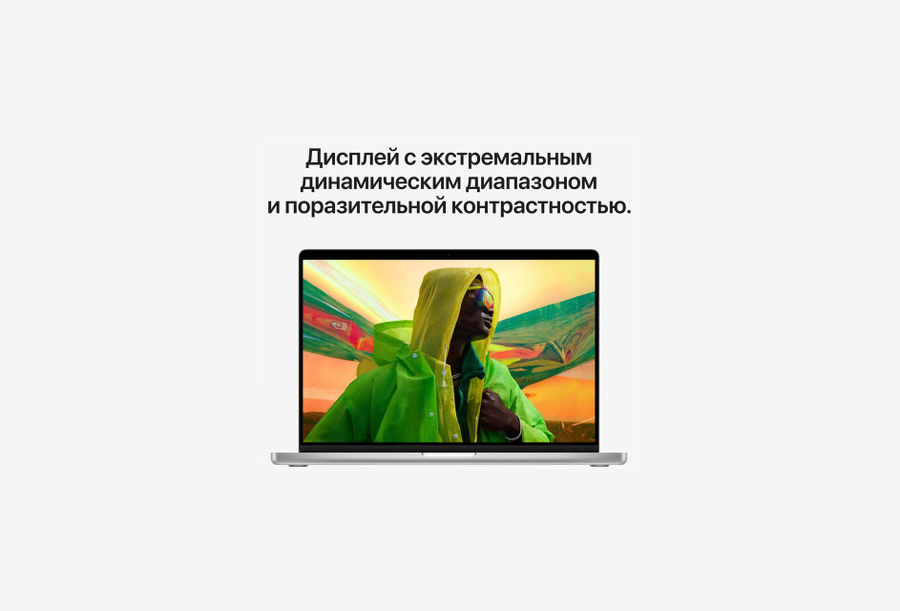 MKGT3RU/A_0426528100903
