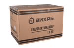 Гидроаккумулятор (гидробак) Вихрь ГА-50
