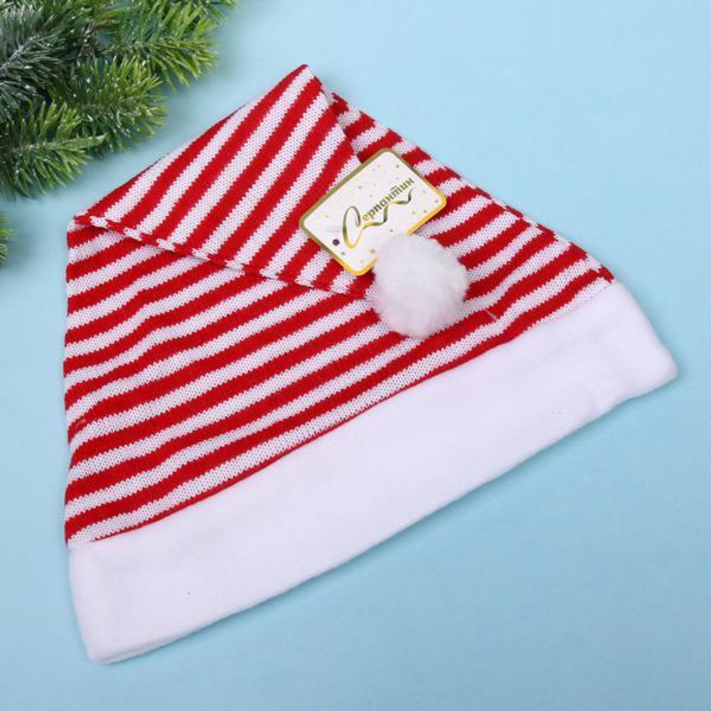 Колпак новогодний "Новогодние полосы", красно-белый (Серпантин)